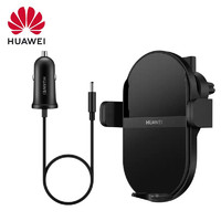 HUAWEI 华为 ck030 车载无线充电器 50W 碳晶黑