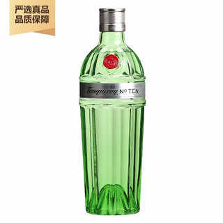 酒牧旗舰店 添加利（Tanqueray）金酒 琴酒 杜松子酒干味露酒 原装进口洋酒 帝亚吉欧 添加利十号金酒 添加利10号750ml