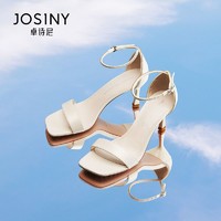 Josiny 卓诗尼 高跟鞋女细跟2022夏新款水钻百搭仙女风一字扣带露趾凉鞋女