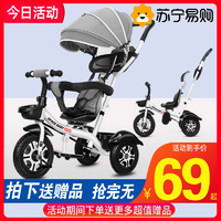 儿童三轮车1-6岁2自行车幼儿婴儿推车脚踏车子小孩童车宝宝手推车漂亮妈妈
