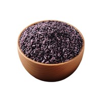 SHI YUE DAO TIAN 十月稻田 三色紫米 1kg