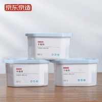 抖音超值购：京东京造 除湿剂 400ml*3盒