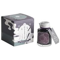 Nakabayashi 仲林 TRH-40ML-T62 钢笔墨水 绅士绿 40ml