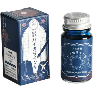 Nakabayashi 仲林 大正浪漫系列 TRHB-10ML-T60 钢笔墨水 摩登红 10ml