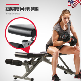 Bowflex搏飞哑铃凳健身房器材家用多功能可调仰卧起坐板健身椅4.1