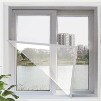 FOOJO 富居 可拆卸窗纱 130*150cm