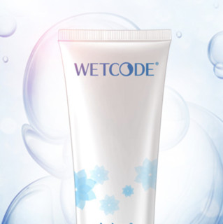 WETCODE 水密码 雪颜萃系列 滢亮皙白洁面乳 125g