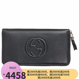 GUCCI 古驰钱包女士牛皮长款拉链钱夹钱夹 291102 291102 A7M0G 1000黑色