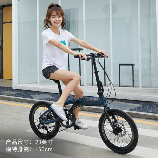 永久20寸禧玛诺变速铝合金折叠自行车男女式成人学生前后碟刹小公路跑车城市单车 黛蓝