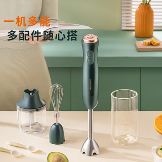 Joyoung 九阳 料理机家用榨汁机全自动果汁机多功能果蔬磨粉机打汁机搅拌机 LF960料理棒