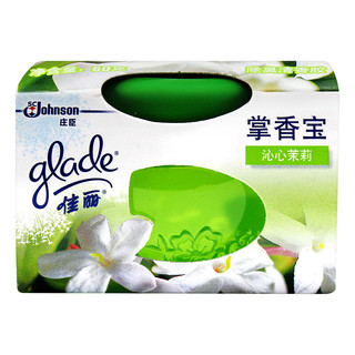 Glade 佳丽 掌香宝 60g*3盒 玫瑰馨香+清新柠檬+沁心茉莉