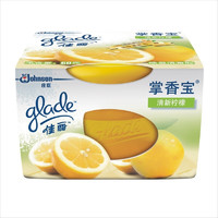 Glade 佳丽 掌香宝 60g*5盒 清新柠檬