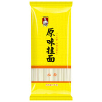 今麦郎 挂面 原味 1kg