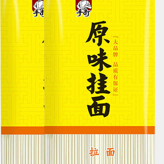 今麦郎 挂面 原味 1kg