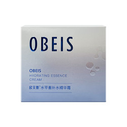 obeis 欧贝斯 水平衡补水精华霜 50g