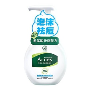 Mentholatum 曼秀雷敦 乐肤清爽洁面泡沫 150ml