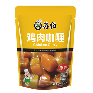 苏伯 鸡肉咖喱 原味 苏伯 鸡肉咖喱