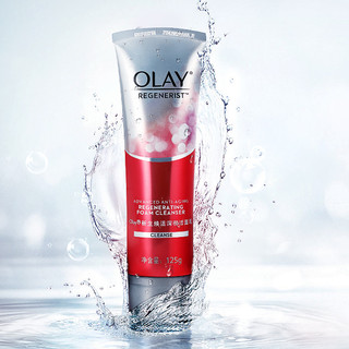 OLAY 玉兰油 新生焕活深彻洁面乳 125g