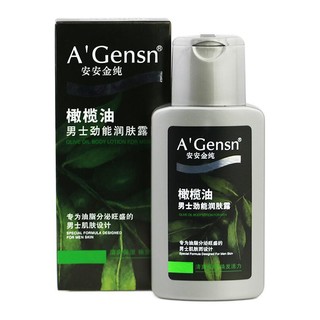 A’Gensn 安安金纯 橄榄油男士劲能润肤露 138g