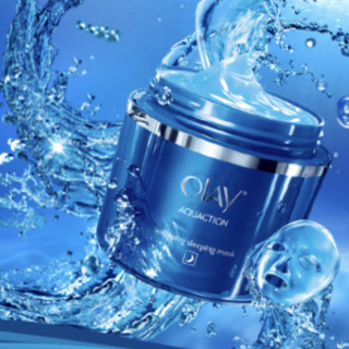 OLAY 玉兰油 水漾动力弹嫩睡眠面膜 130g