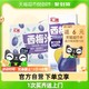 汇源 100%果味饮料西梅汁200ml*12盒果汁浓缩果蔬孕妇老人儿童饮品