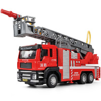PLUS会员：JIAYE MODEL 嘉业模型 消防车 1/32  金属云梯消防车【可喷水】