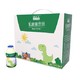 LVLINB 绿林贝 乳酸菌牛奶早餐饮品饮料100ML*20瓶礼盒装