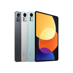 Xiaomi 小米 MI） 平板5Pro 12.4英寸2.5K 120Hz高刷屏 骁龙870 小米平板5Pro12.4英寸8G+128G 黑色