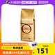 LAVAZZA 拉瓦萨 欧罗金标咖啡豆1kg*1袋—中度烘焙意大利原装进口
