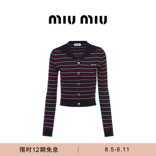 miumiu缪缪女士条纹海军领棉质开衫针织衫