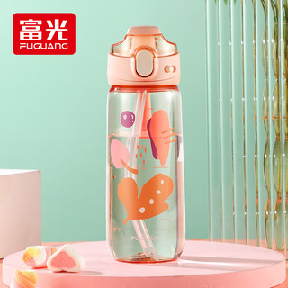 限地区：富光 WFS1051-470 清美系列  塑料杯 470ml 粉色