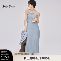 Mila Owen春季新款麻制吊带收身度假风连衣裙09WFO211309