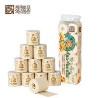 Tralin 泉林本色 卷纸 3层140克12卷