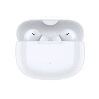 学生专享：荣耀亲选 Earbuds X3i 入耳式蓝牙耳机