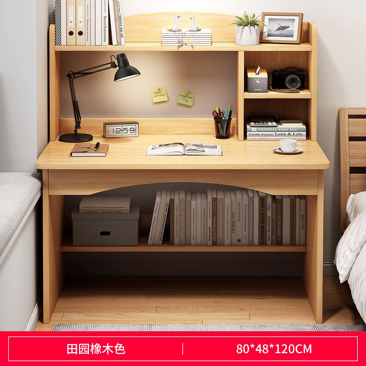 卓禾 学生电脑书桌书架一体桌家用写作业写字桌简约学习桌卧室办公
