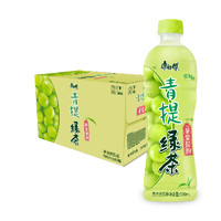 康师傅 青提绿茶500ml*15瓶风味饮品整箱装批发青提浓缩汁果汁饮料