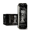 五大连池 独立派 全麦原浆啤酒 500ml*12听