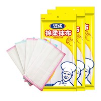 洁成 百洁布 10片