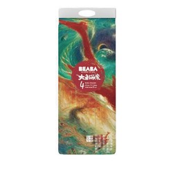 Beaba: 碧芭宝贝 大鱼海棠系列 纸尿裤 L42片+10片