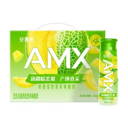 yili 伊利 安慕希 密瓜奶昔风味酸奶 230g*10瓶