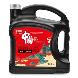 Monarch 统一润滑油 定制款 全合成机油 0W-20 SN级 4L