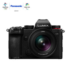 Panasonic 松下 S5CGK 50 1.8套机 s5c全画幅无反微型单电相机