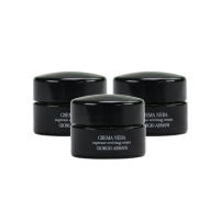 GIORGIO ARMANI 黑曜石面霜 15ml*3