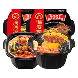 海底捞 自热火锅  麻辣嫩牛+番茄牛腩 共2盒