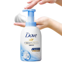 抖音超值购：Dove 多芬 云朵沐浴泡泡沐浴露 #白桃400ml+浴球