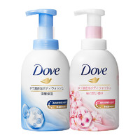 88VIP：Dove 多芬 浓密沐浴泡泡樱花甜香400ml+清甜奶香400ml