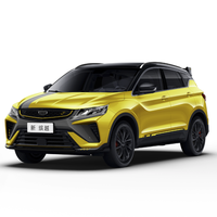 GEELY AUTO 吉利 缤越 22款 缤越COOL 290T 热擎版