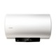  PLUS会员：Haier 海尔 LEC6001-LD5 储水式热水器 60L 白色 2200W　