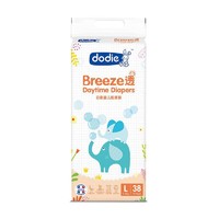 ​dodie 杜迪 Breeze透 婴儿纸尿裤 L38片