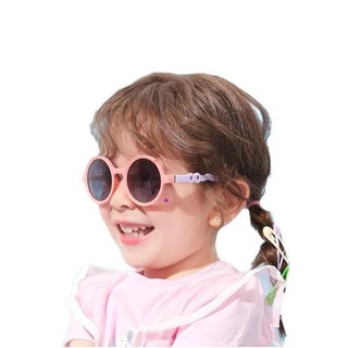 柠檬宝宝 LK2210201 儿童波浪偏光眼镜 粉/紫色